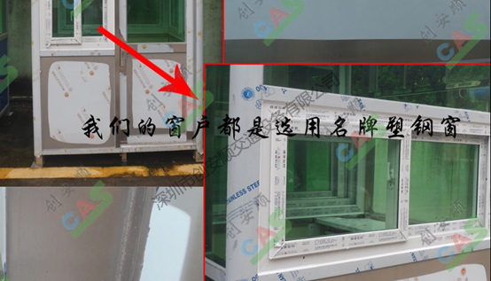 崗?fù)S(chǎng)家制作過(guò)程圖片02