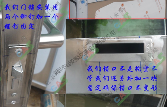 崗?fù)S(chǎng)家制作過(guò)程圖片03