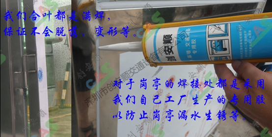 崗?fù)S(chǎng)家制作過(guò)程圖片04