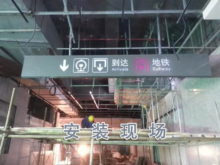 什么是組合燈箱？（燈箱標識）