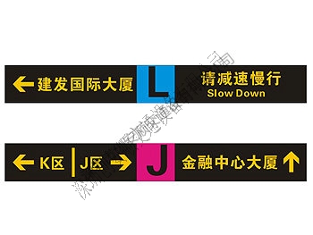 LED燈箱標(biāo)識(shí)如何保養(yǎng)？（燈箱標(biāo)識(shí)）
