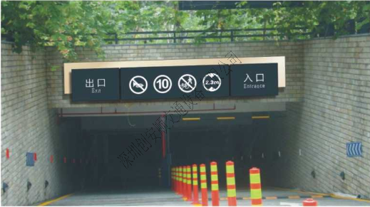 如何合理布局停車場？（停車場設(shè)施）