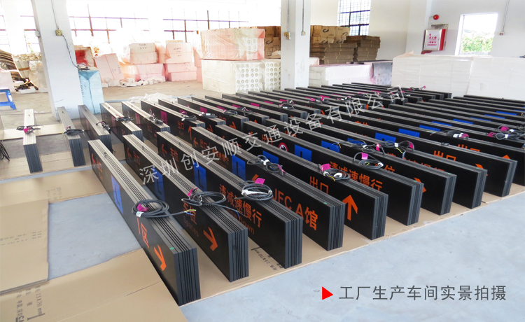 燈箱標識的制作工藝有哪些？（燈箱標識）