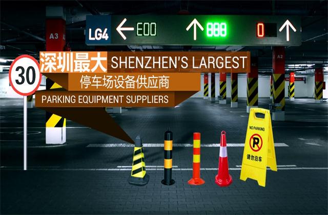 試點出租車改革！中國交通部稱明年全面推進交通設(shè)施建設(shè)PPP