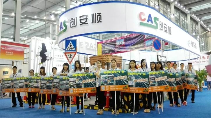 上海國際招標有限公司關于虹橋機場東交停車庫露天區(qū)域地坪維修、標識標志日常零星維修和東交停車庫維修工程的評標結果公示（招標編號：15602144）