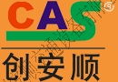 地下車庫設(shè)計規(guī)范